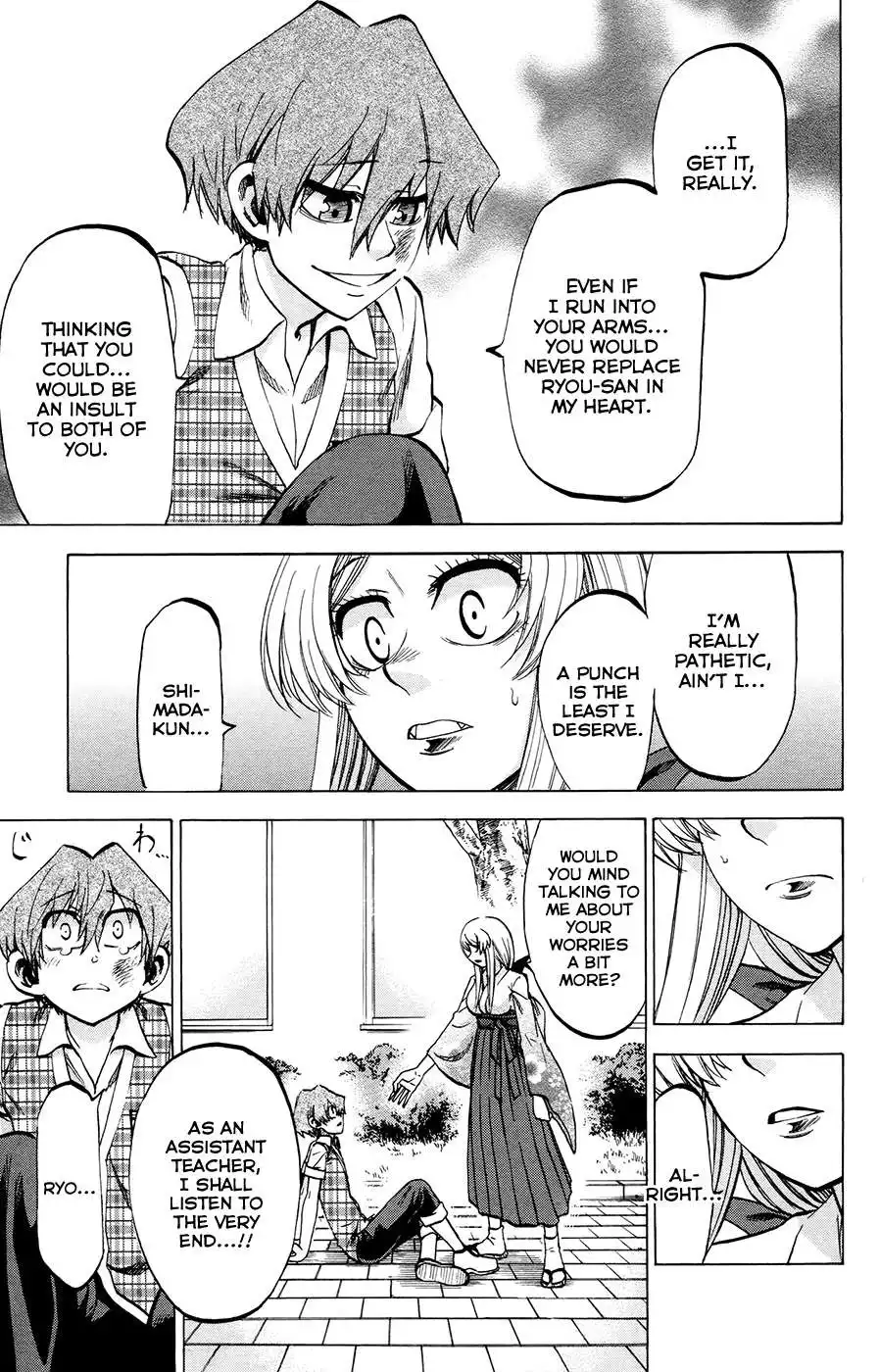 Jitsu wa Watashi wa Chapter 102 13